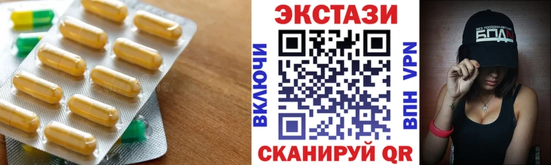 Ecstasy Philipp Plein  Александровское 