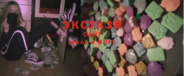 PSILOCYBIN Гусиноозёрск