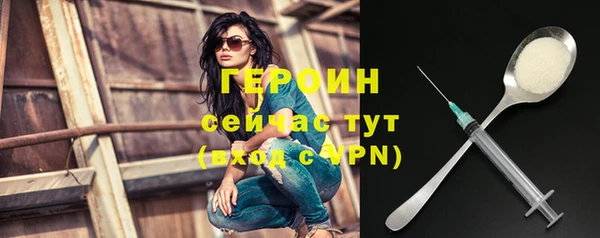 прущая мука Дмитров