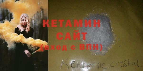 PSILOCYBIN Гусиноозёрск