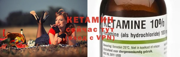 мефедрон мука Гусь-Хрустальный