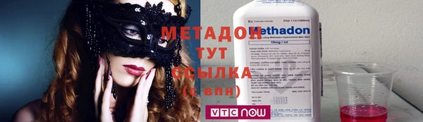 мефедрон мука Гусь-Хрустальный