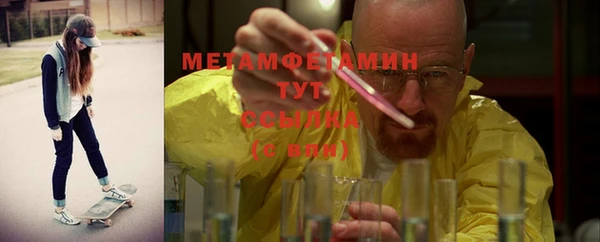 PSILOCYBIN Гусиноозёрск