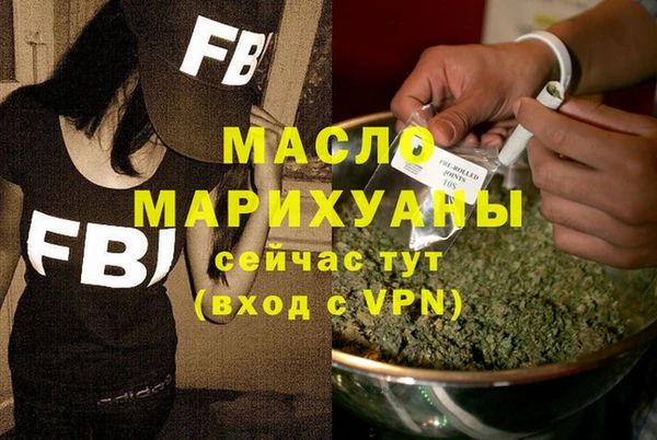 PSILOCYBIN Гусиноозёрск