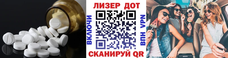 LSD-25 экстази кислота  Александровское 